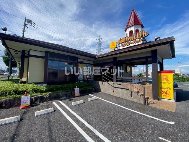 飲食店　リンガーハット　埼玉所沢店（飲食店）まで341m