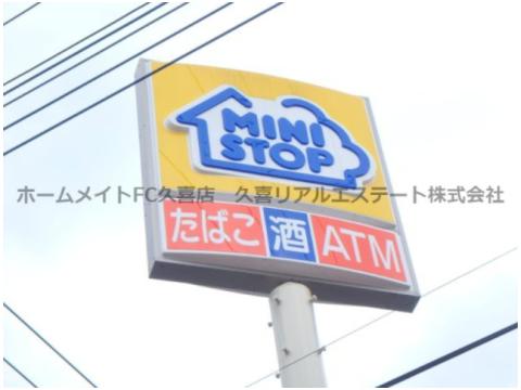 コンビニ　ミニストップ越谷大道店（コンビニ）まで812m
