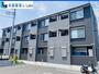 穴部駅より徒歩3分 2階 築2年10ヶ月の賃貸物件
