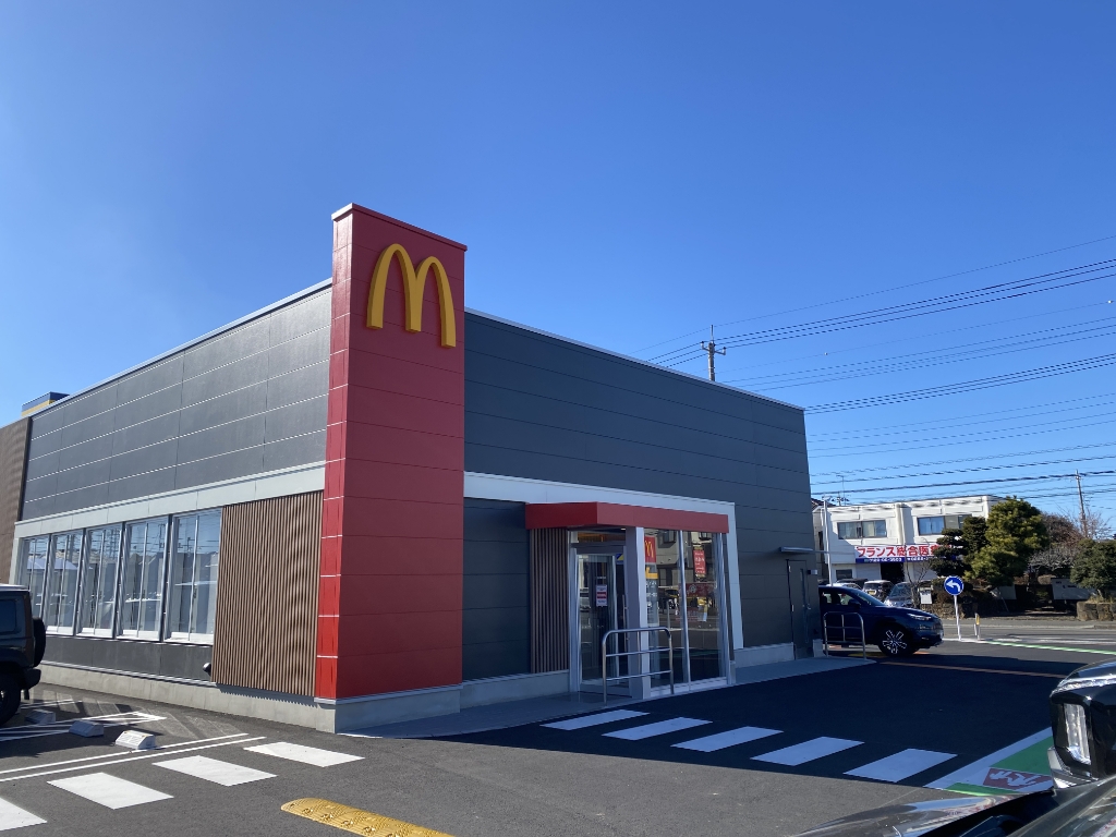 その他　マクドナルド 小山城北店（その他）まで282m