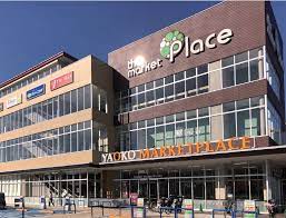 スーパー　ヤオコー 和光丸山台店（スーパー）まで238m