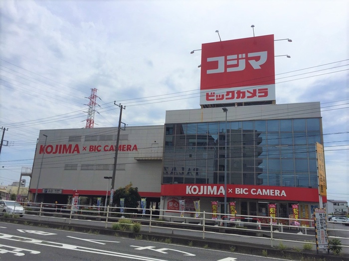 ホームセンター　コジマ・ビックカメラ（ホームセンター）まで100m