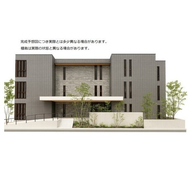 建物外観　イメージ