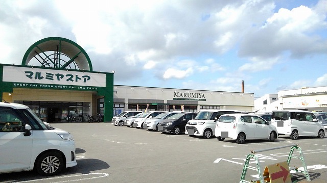 スーパー　マルミヤストア　森町店（スーパー）まで1800m