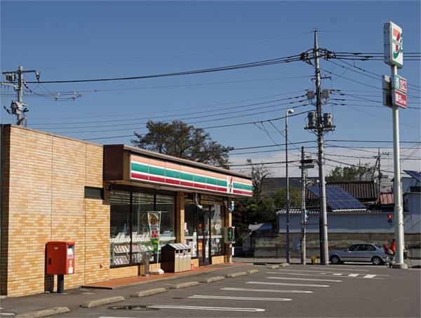 コンビニ　セブンイレブン河内中岡本店（コンビニ）まで263m