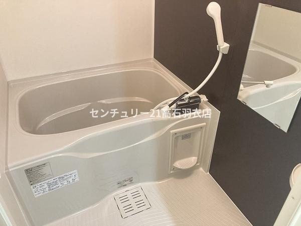 バス・シャワールーム　お風呂！