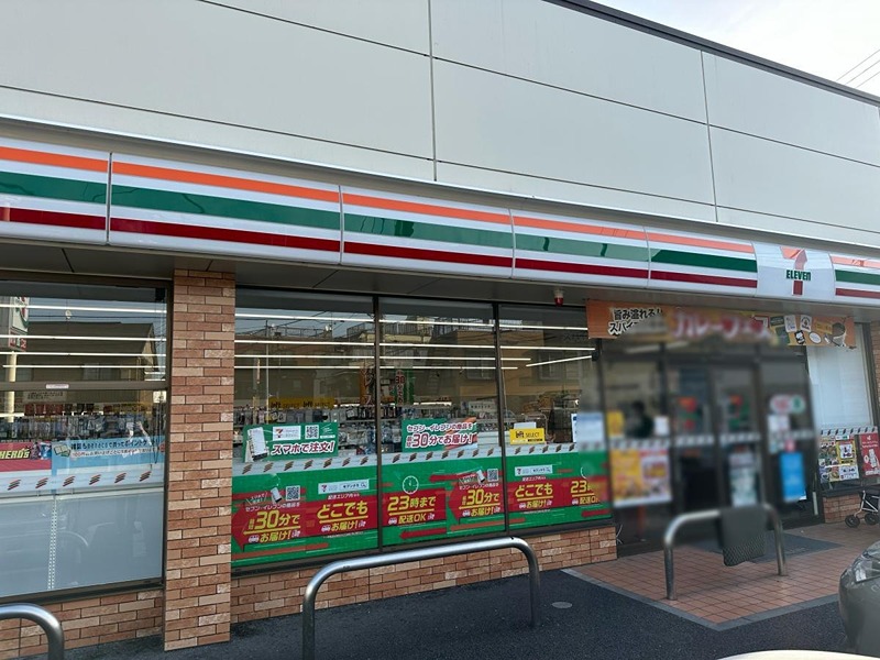 コンビニ　セブンイレブン 大田区大森中3丁目店（コンビニ）まで132m