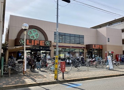 スーパー　ライフ大森中店（スーパー）まで633m