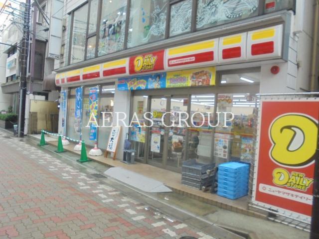 コンビニ　ニューヤマザキデイリーストア市川1丁目店（コンビニ）まで168m