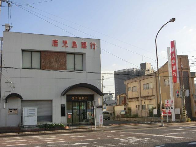銀行　鹿児島銀行笹貫支店（銀行）まで321m