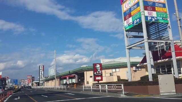 その他　フレッセイ荒牧店（その他）まで1094m