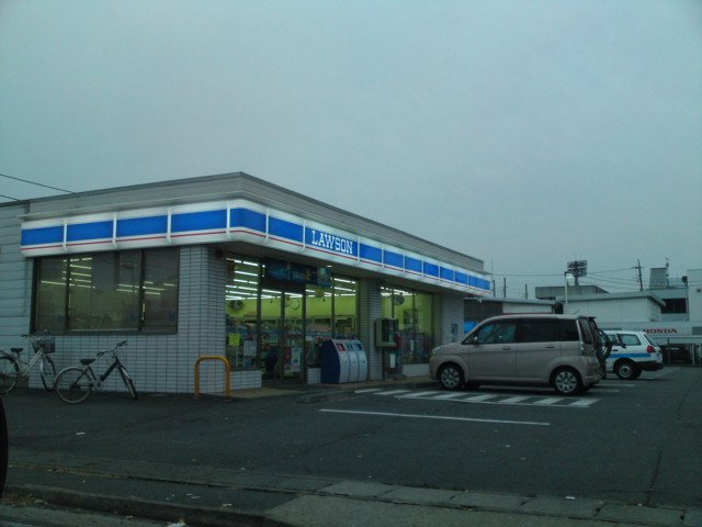 その他　ローソン前橋敷島公園店（その他）まで367m