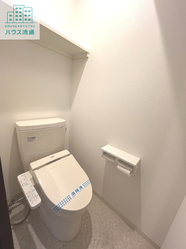 トイレ　※同タイプ