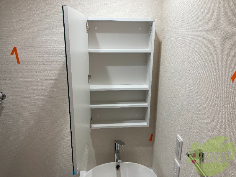 バス・シャワールーム