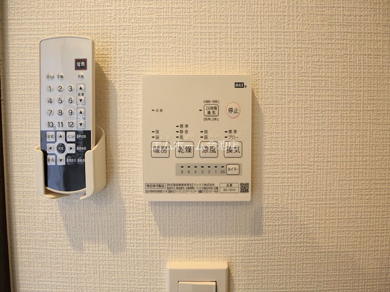 その他設備　浴室暖房乾燥機能付バス