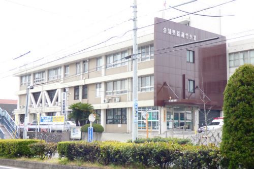 警察署・交番　昭和警察署（警察署・交番）まで1286m