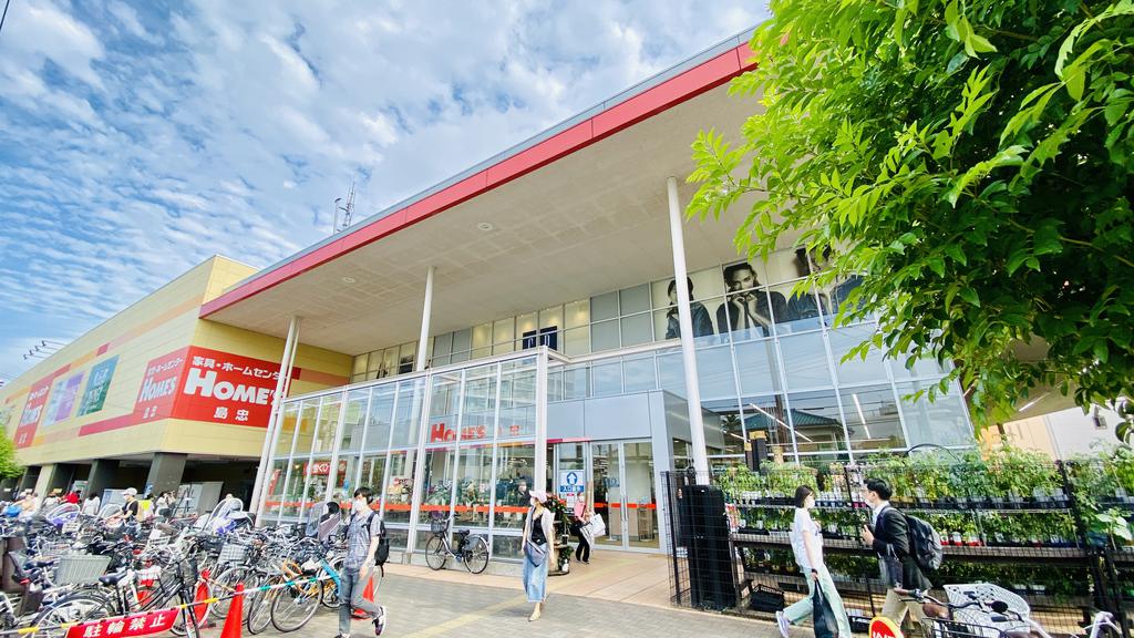ホームセンター　ホームセンター島忠ホームズまで徒歩15分（ホームセンター）まで1300m