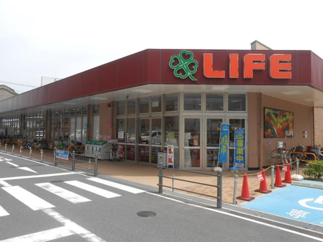 スーパー　ライフ大淀中店（スーパー）まで318m