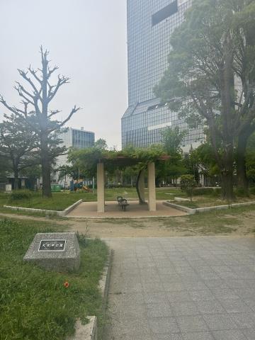 公園　大淀中公園（公園）まで316m