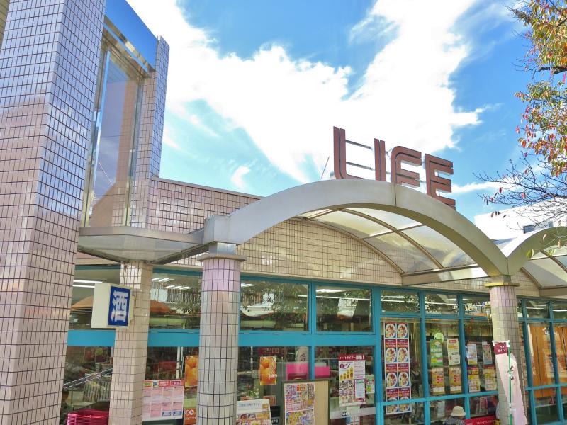スーパー　ライフ桃山台店（スーパー）まで344m