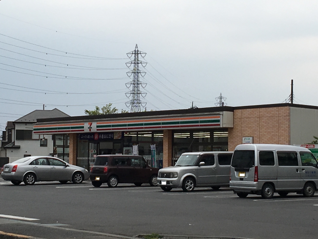 コンビニ　セブンイレブン 東大和向原4丁目店（コンビニ）まで220m
