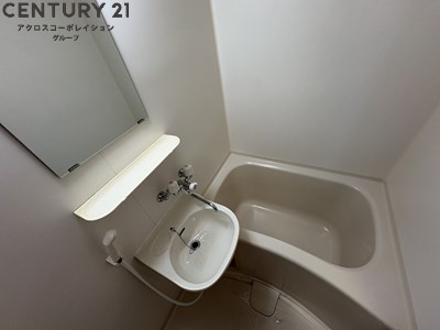 洗面設備　浴室内に洗面台あり