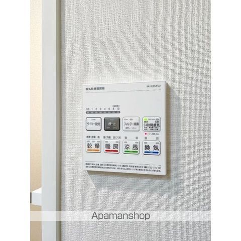 その他部屋・スペース　その他部屋・スペース