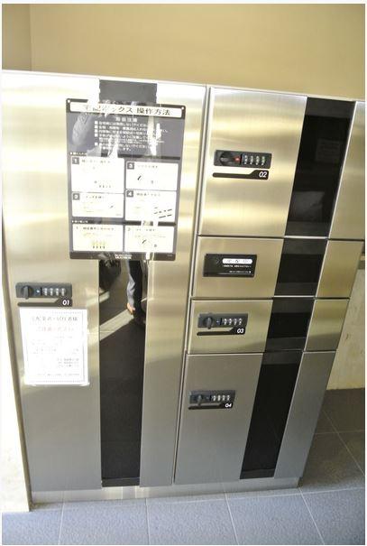 その他共有部分　宅配ボックス