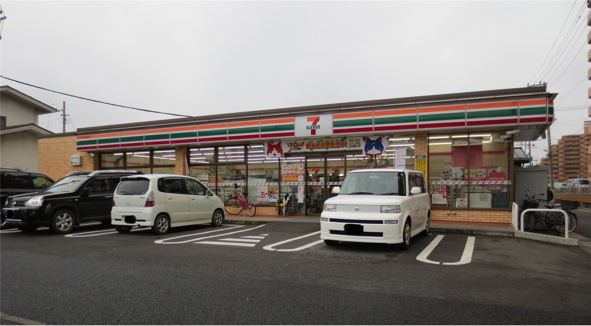 コンビニ　セブンイレブン福島天神町店（コンビニ）まで323m