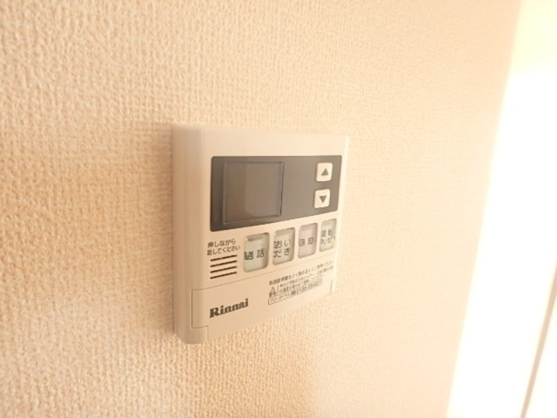 その他設備　図面と現状に相違がある場合には現状を優先