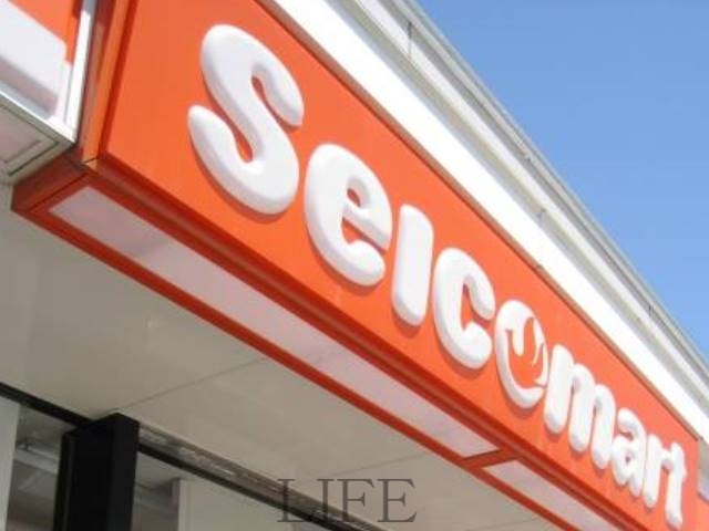 コンビニ　セイコーマート北野7条店（コンビニ）まで254m