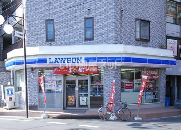 コンビニ　ローソン 八千代勝田台店（コンビニ）まで737m