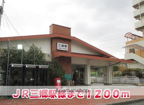 コンビニ　サークルＫ三郷立野南店（コンビニ）まで910m