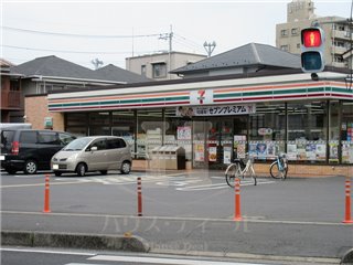 コンビニ　セブン-イレブン川口並木１丁目店（コンビニ）まで277m