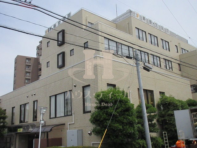 病院　寿康会病院（病院）まで495m