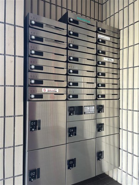 その他共有部分　宅配ボックス