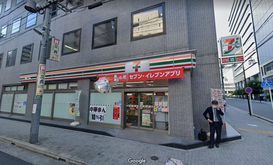 コンビニ　セブンイレブン名古屋名駅南1丁目店（コンビニ）まで260m