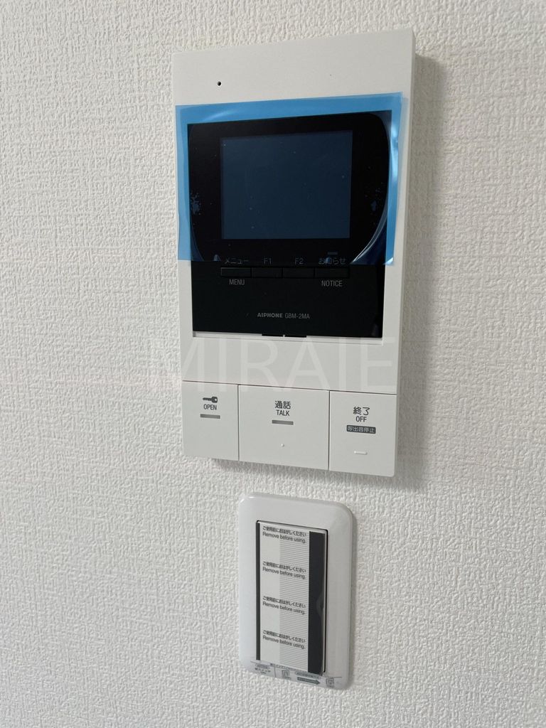 セキュリティ　同シリーズ参考写真