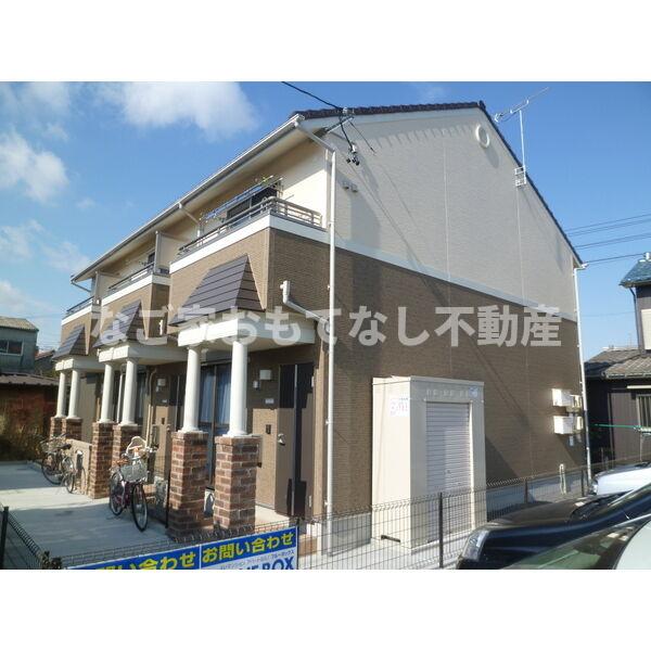 建物外観　ファミーユ(Famille)