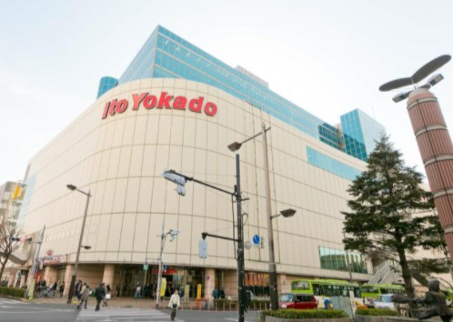 スーパー　イトーヨーカドー赤羽店（スーパー）まで679m