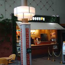 その他　ドトールコーヒーショップテラス倉敷中央病院店（その他）まで275m