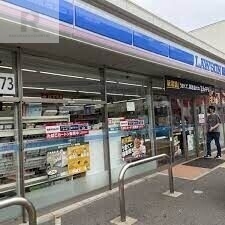 コンビニ　ローソン門真宮前町店（コンビニ）まで263m