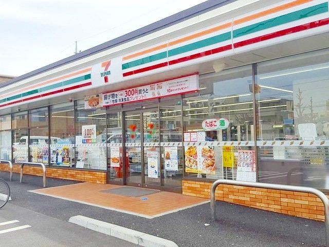 コンビニ　セブンイレブン川口元郷6丁目店（コンビニ）まで460m
