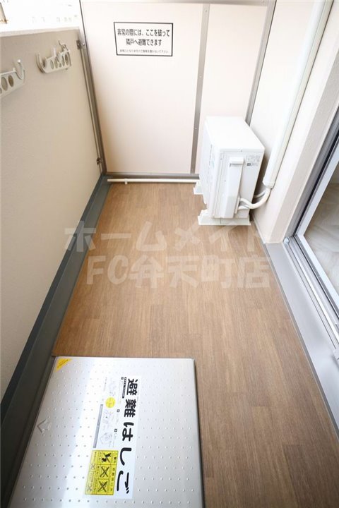 バルコニー　バルコニーからの眺めを楽しみながら食事をしませんか