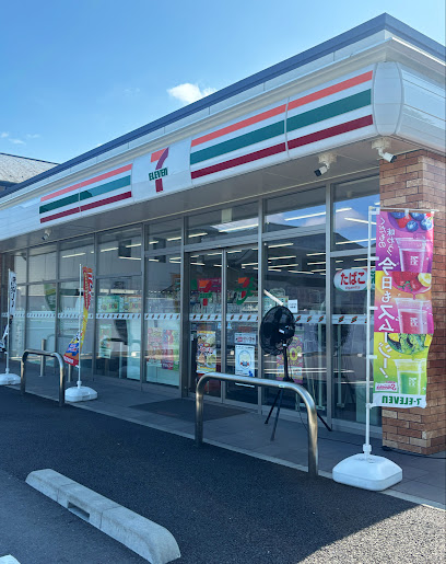 コンビニ　セブンイレブン（コンビニ）まで648m