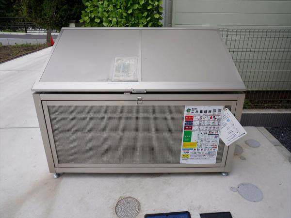 その他　その他