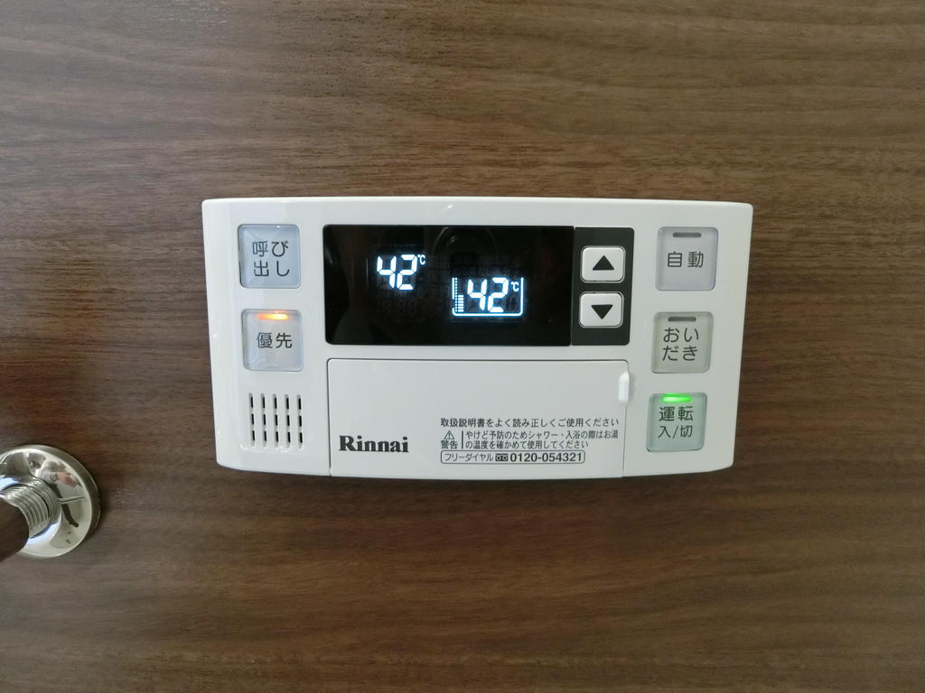 バス・シャワールーム　追い焚き機能あり