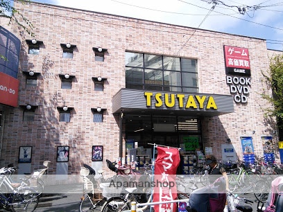 レンタルビデオ　TSUTAYA 大森町駅前店（レンタルビデオ）まで310m