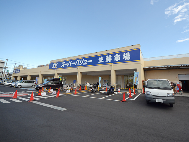 スーパー　スーパーバリュー飯能店（スーパー）まで397m