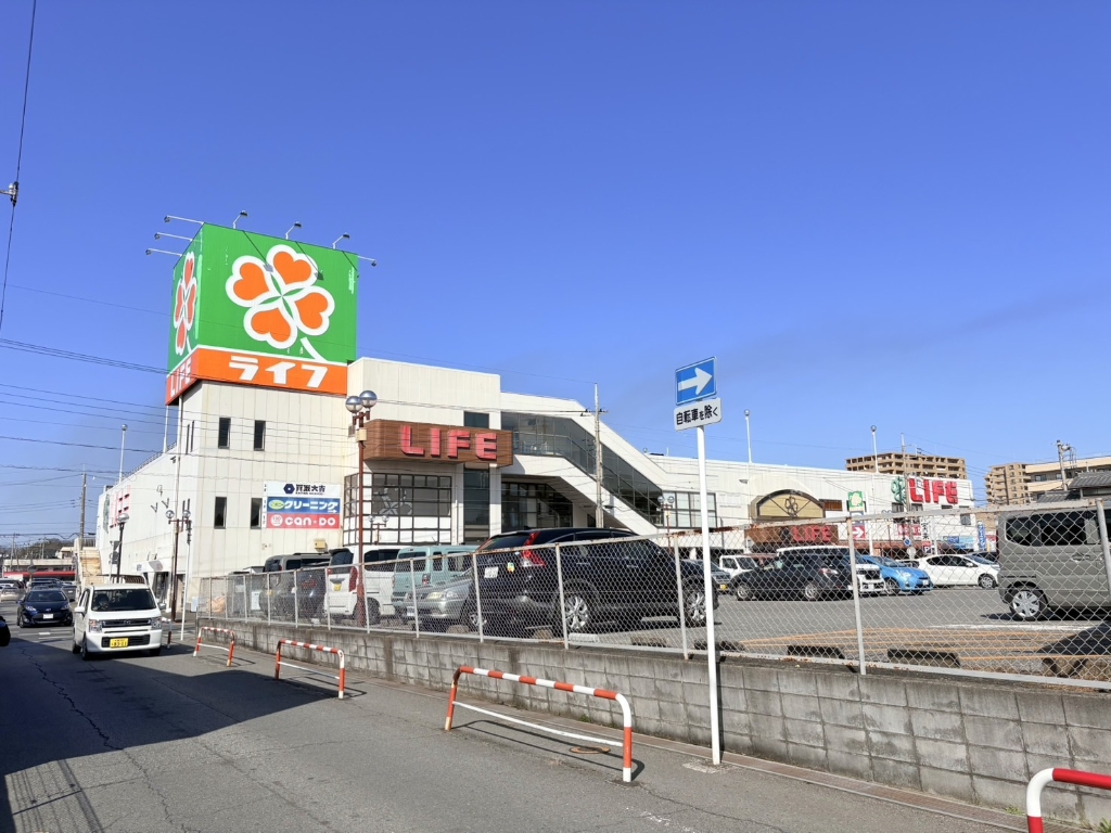 スーパー　ライフ 佐倉店（スーパー）まで979m